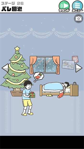 多家網紅輕食餐實際高脂高鈉