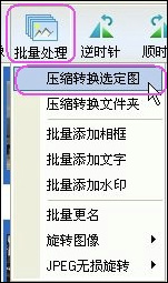 如何看待華為新發布的 puraX 手機？）