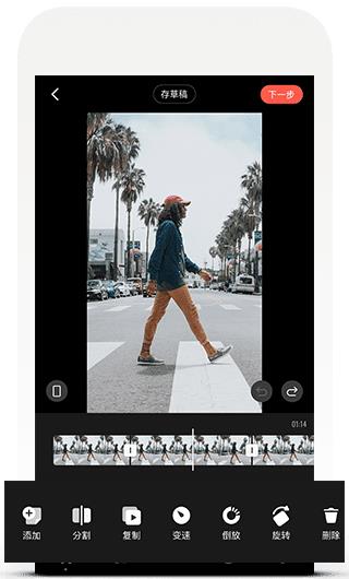 快訊：滬指早間震蕩翻紅 化工概念集體走強